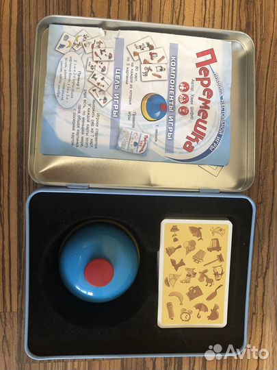 Настольная игра Перемешка