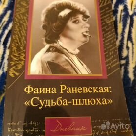 Полный каталог проституток Питера, снять индивидуалку в Санкт-Петербурге