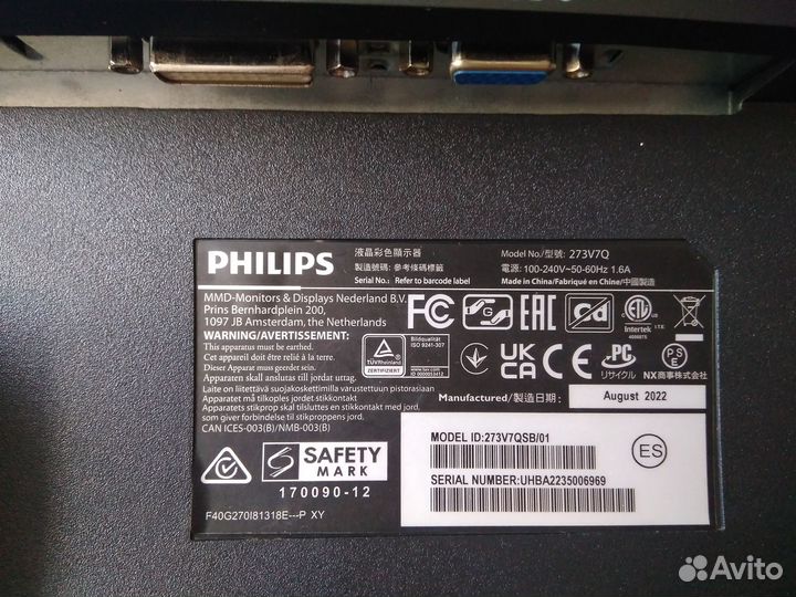 Монитор Philips 27