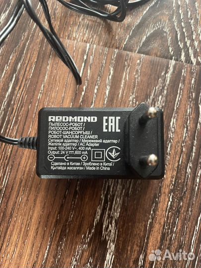 Робот пылесос redmond rv r280