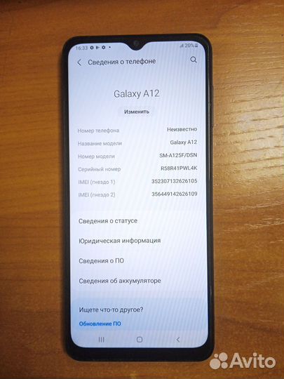 Samsung Galaxy A12, 3/32 ГБ