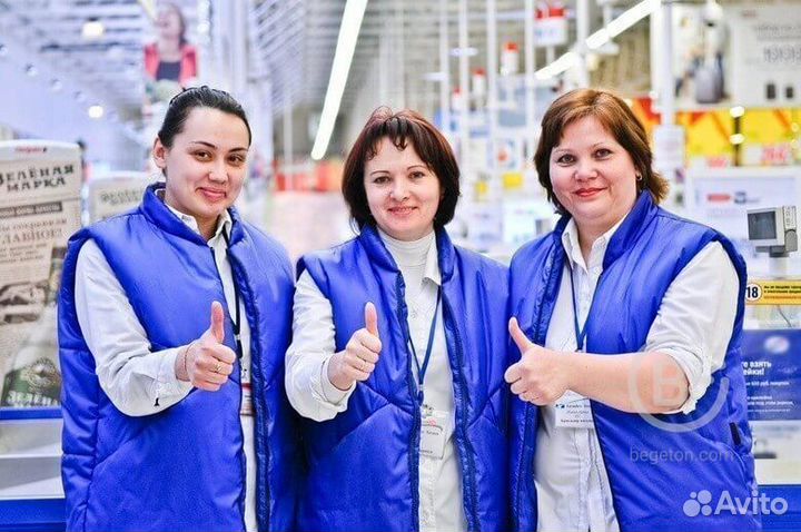 Упаковщик - сортировщик