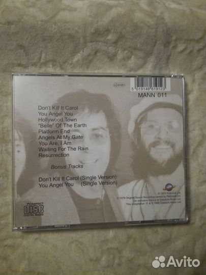 Музыкальные cd диски оригинал