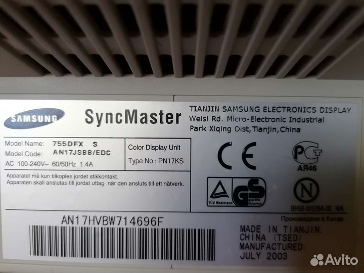 Продам компьютер