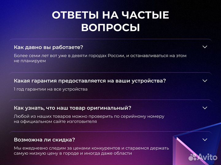 Кабель Apple USB-С - Lightning 1 метр MM0A3
