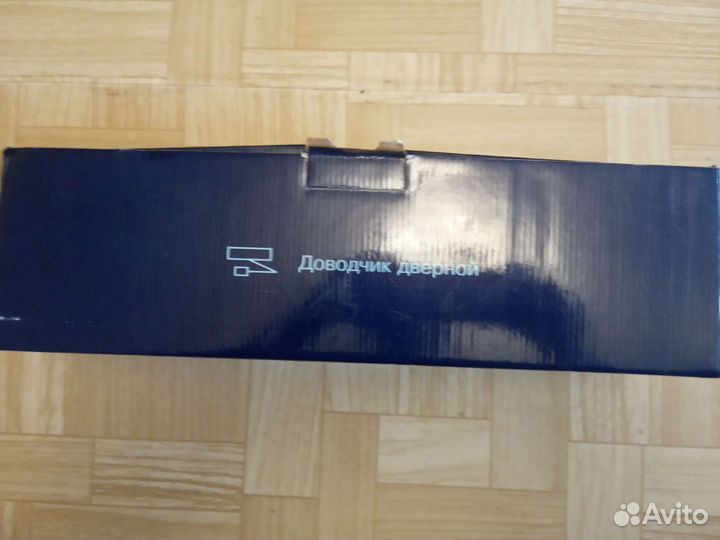 Доводчик дверной