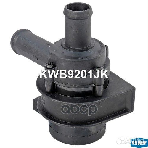 Насос водяной электрический KWB9201JK Krauf