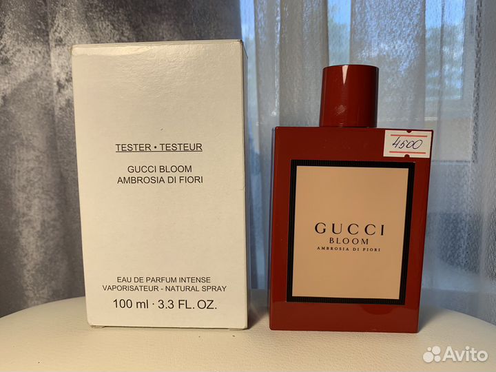 Парфюмерная вода мужская и женская