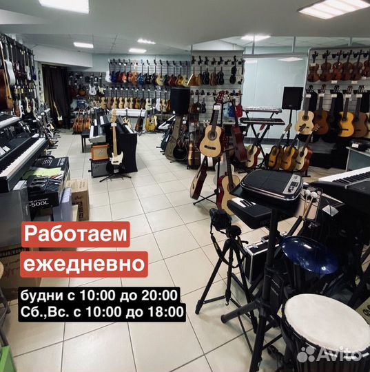 Гитарный комбик новый
