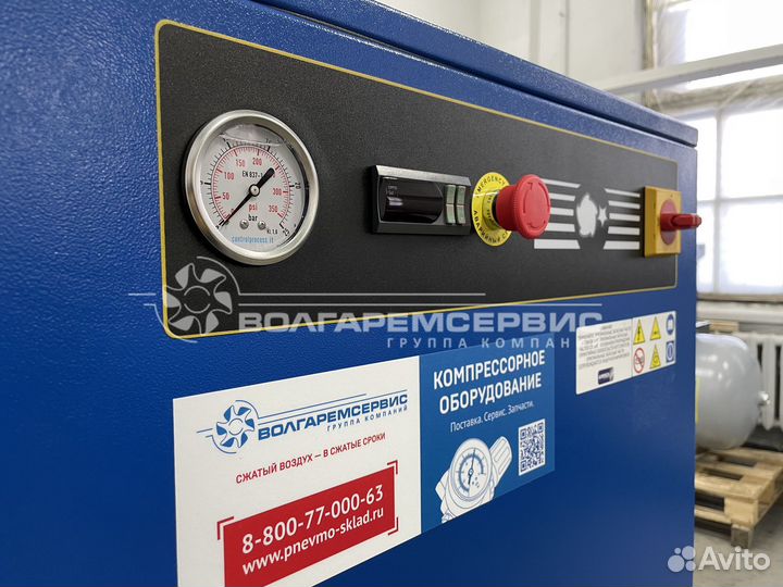 Винтовой компрессор Remeza вк7Т-10