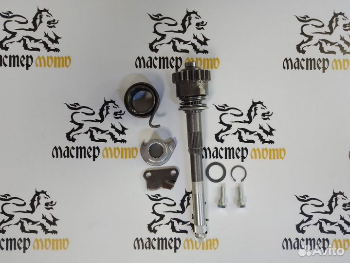 Вал пусковой gryphon orion 125 153FMI