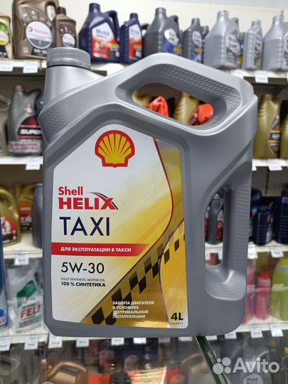 Масло моторное shell Helix Taxi 5W-30 SL, 4л