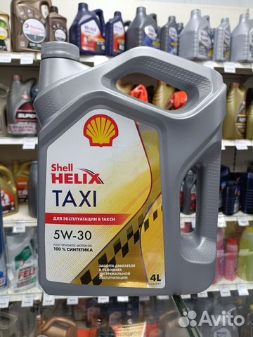 Масло моторное shell Helix Taxi 5W-30 SL, 4л