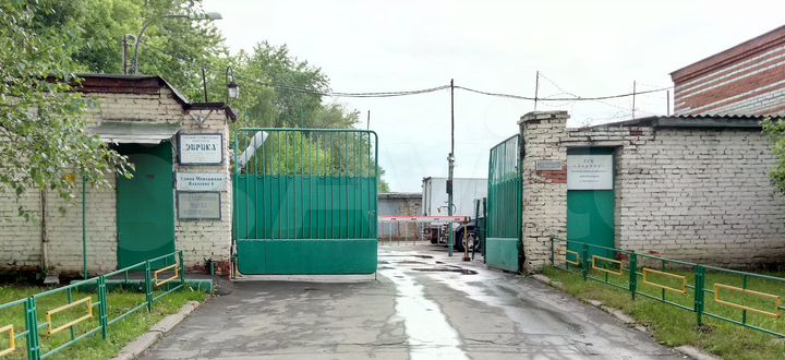 Гараж, 17 м²