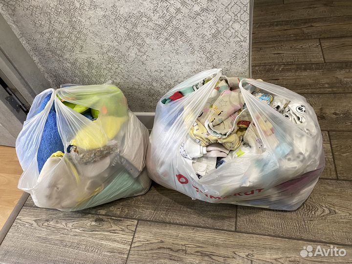 Детские вещи пакетом для новорожденного 50 56 62