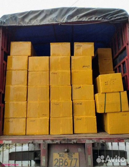 Коробки с техникой / Алиэкспресс (Арт.60452)