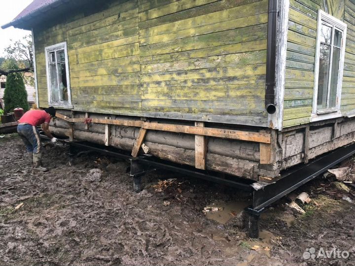 Замена венцов,ремонт фундамента,отмостка