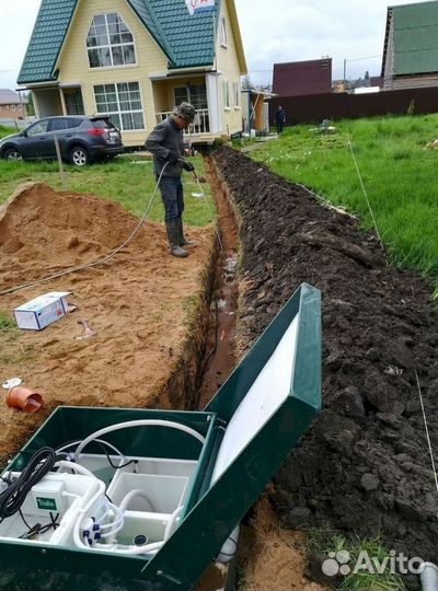 Септики Далос