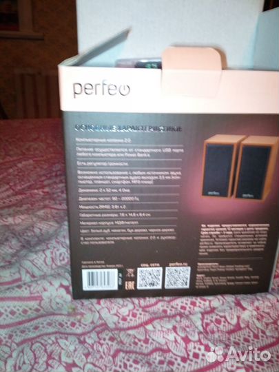 Колонки для компьютера