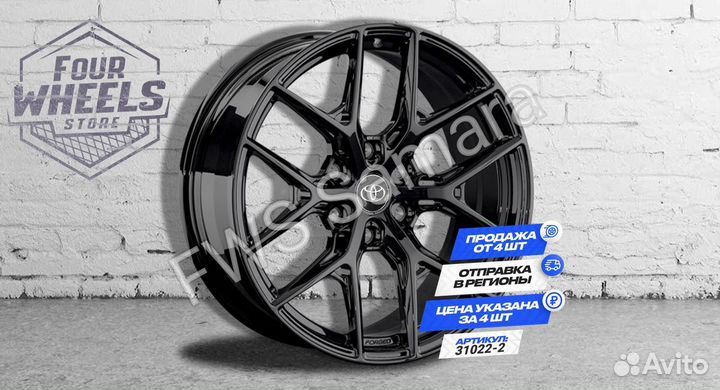 Кованые Диски на Toyota Fortuner Hilux R19 наличие