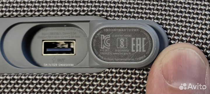 Колонка jbl charge 5