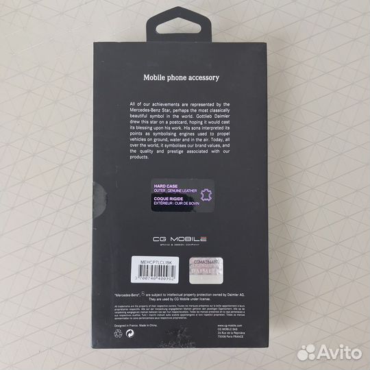 Чехол Mercedes iPhone 7Plus, 8Plus