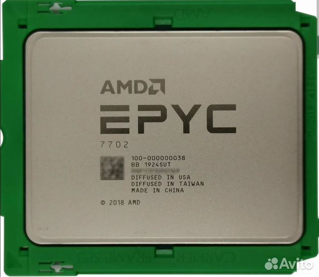 Процессор AMD epyc 7702 64c/128t