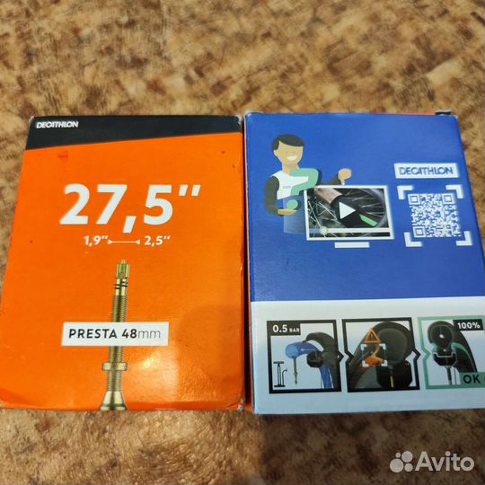 Камеры для велосипеда 28. 27.5 и 26