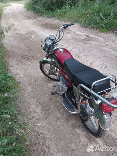 Альфа
