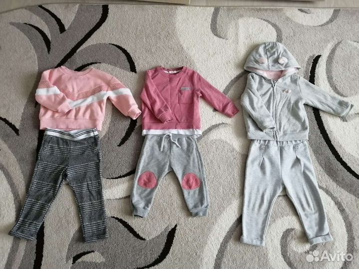 Одежда детская пакетом