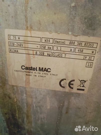 Icematic E75 W Ледогенератор Icematic E75 W