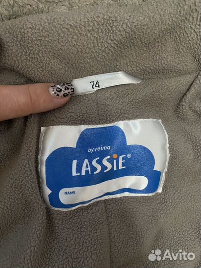 Комбинезон 74