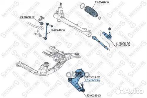 Рычаг правый Land er Freelander 3.2 06 5703620SX