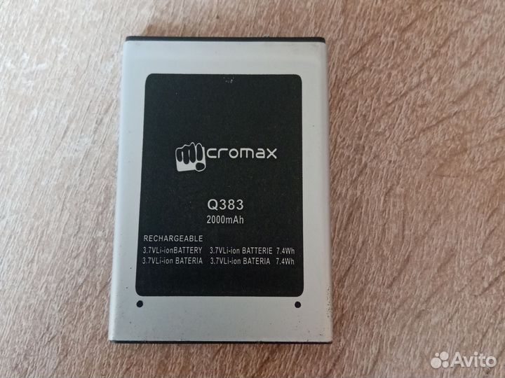 Запчасти на телефоны