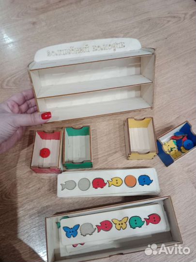 Набор развивающих игрушек пакетом