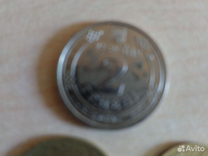 Монета уграинй