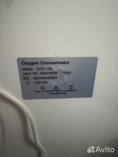 Кислородный конденсатор Med Tech DO2-10AH