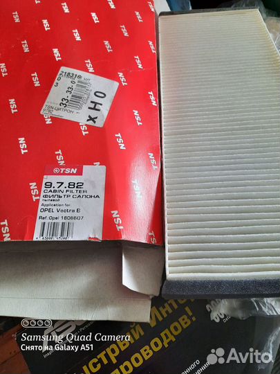 Воздушный фильтр для Опель Вектра В, V-1.8, бензин