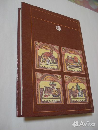Русская народная кухня. Величко Е, Усов В. 1992