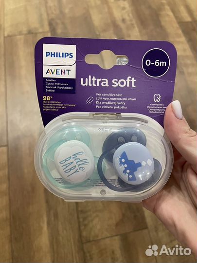 Новые соски пустышки avent ultra soft 0-6 мес