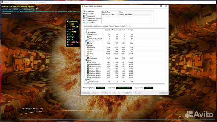 Пк в сборе 2шт AMD Ryzen5 5600/Intel i3 10105f