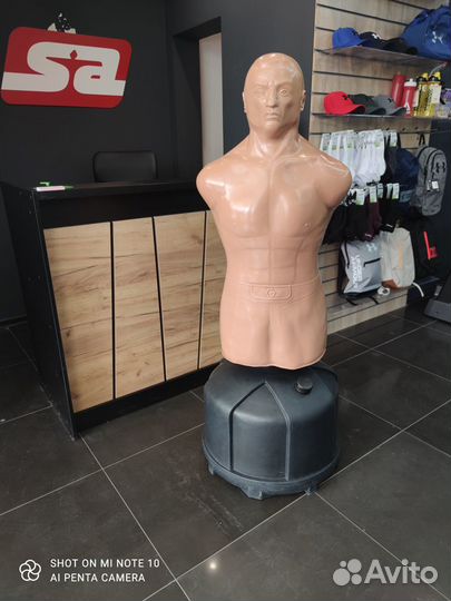 Напольный манекен для отработки ударов German GTO1