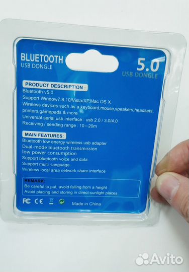 USB Bluetooth адаптер 5.0