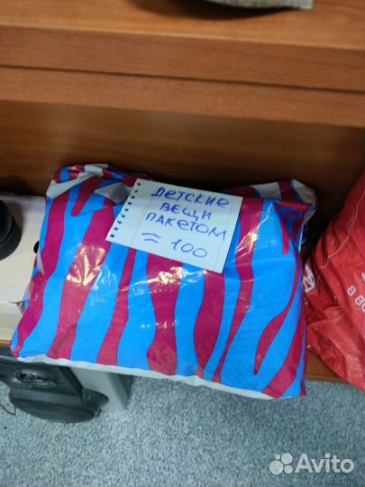 Одежда и обувь до 5 лет