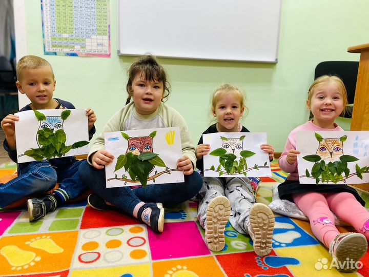 Мини-логосад