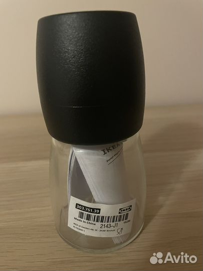 Мельница Икеа новая