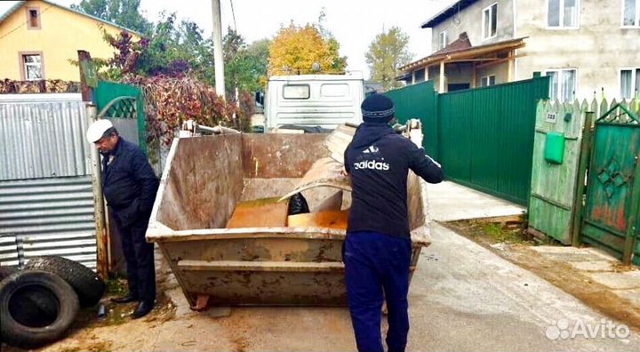 Вывоз мусора частник