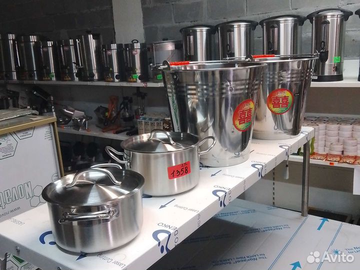 Кастрюля из нержавейки 2 литра