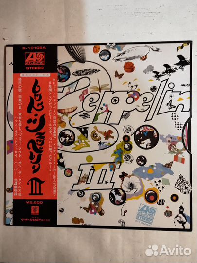 Винил LED Zeppelin – III LP, Presence LP, Japan