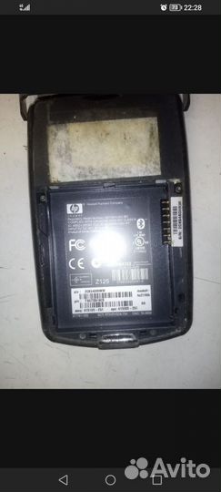 HP iPAQ H6310